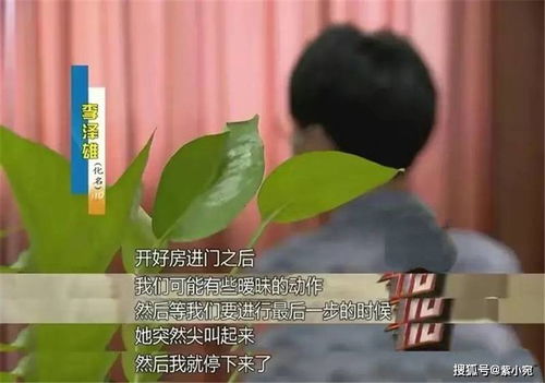 上海信息系統集成服務助力治安管理，數據記錄應理性看待